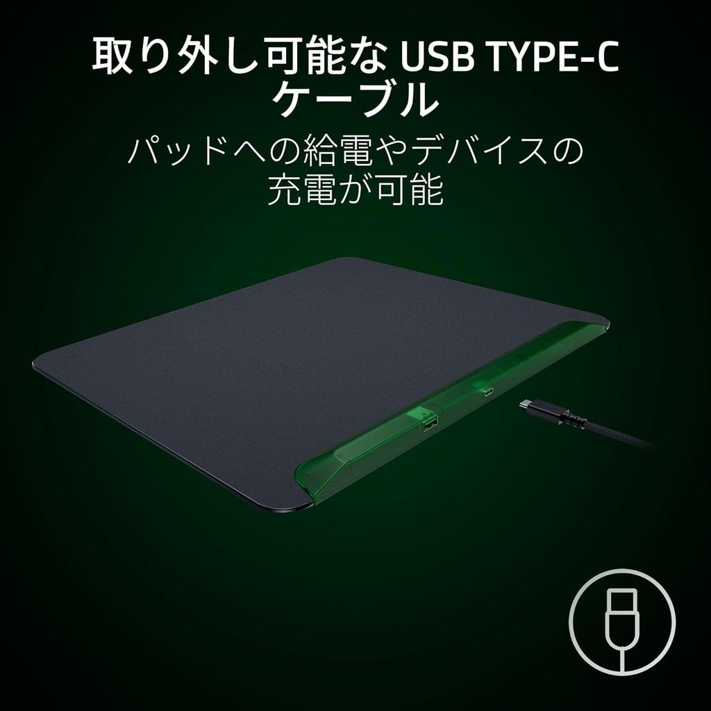 Firefly V2 Pro Phantom Green Edition Gaming Mousepad with 360x278 Resolution Micro-Textured Surface, Non-Slip Base, Backlit, [Used]