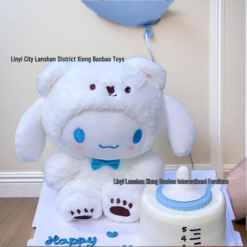Popular Style Eight-Inch Claw Machine Plush Doll - Wedding Toss or Small Plush Toy