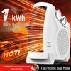 Compact 2000W Dual-Use Electric Heater for Home and Office