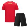 Chinese Team Quick-Dry Martial Arts & Sports Training T-Shirt: Breathable, Sweat-Absorbent, Short Sleeve, Round Neck for Students & Athletes.