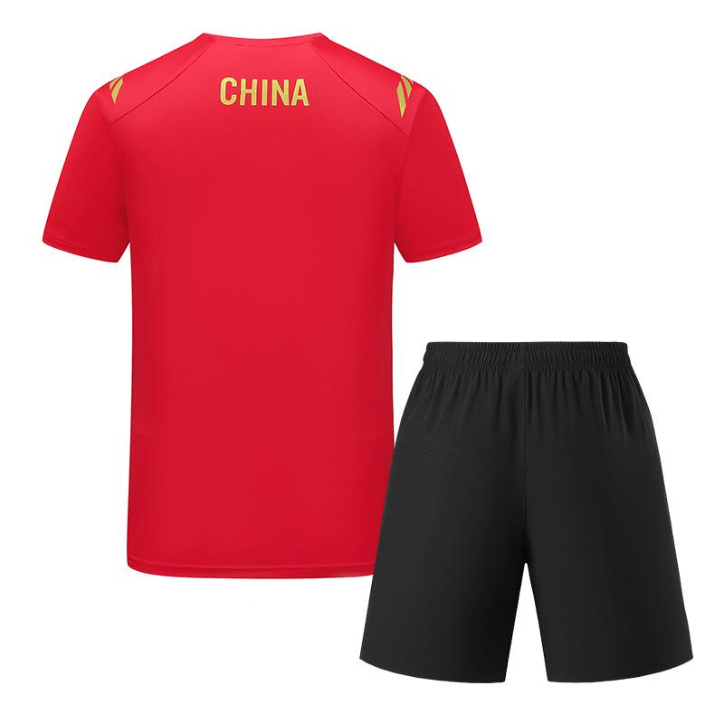 Chinese Team Quick-Dry Martial Arts & Sports Training T-Shirt: Breathable, Sweat-Absorbent, Short Sleeve, Round Neck for Students & Athletes.