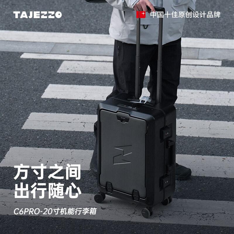 

TAJEZZO C6Pro 20-inch Hardside Carry-on Luggage