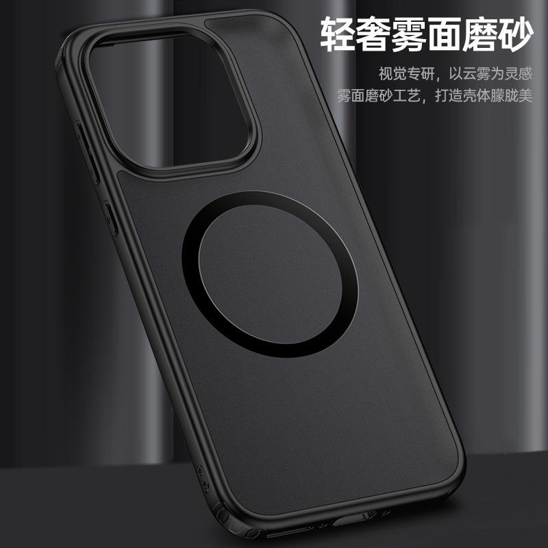 Applicable to VivoS50 matte mobile phone case S50Promini armor magnetic skin suction V70 four-corner anti-drop protective cover