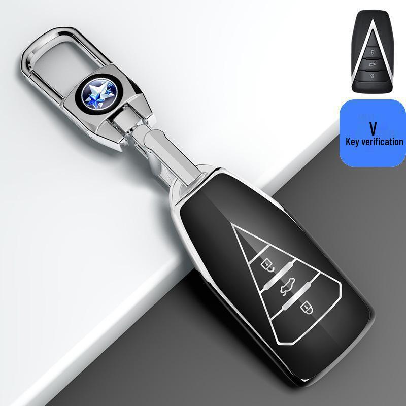 Dongfeng Venucia D60/T60EV/T70/T90/M50V Car Key Cover & Remote Protective Shell.