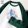 GENIOLAMODE Unisex Long Sleeve Heavyweight Cotton T-Shirt