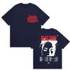 Dani Martín 25th Anniversary Album Merch Graphic T-Shirt, Unisex Fashion Hip Hop Streetwear, Pure Cotton Comfortable Loose Fit