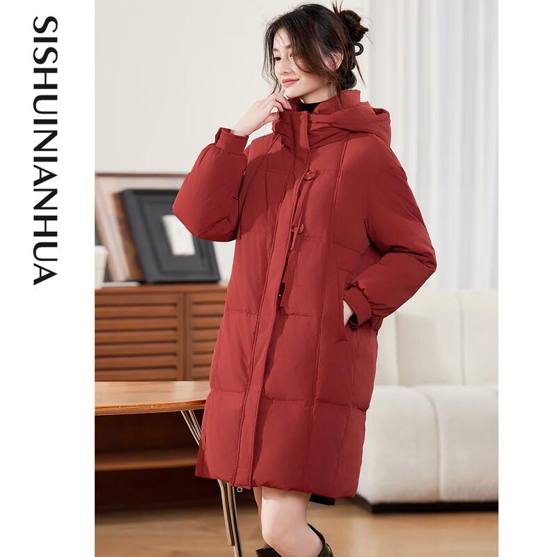 Women's Elegant Hooded Mid-Length Duck Down Puffer Jacket