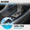 Mozan Shift Panel Rubber Mat for Toyota Alphard 40 Series Shifter Equipped Z Gasoline Shifter Console Rubber Interior Accessories (Straight-Type
