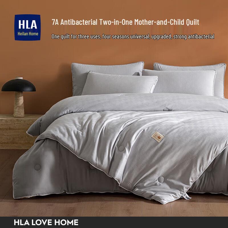 HLA All-Season Soy Fiber Comforter Set