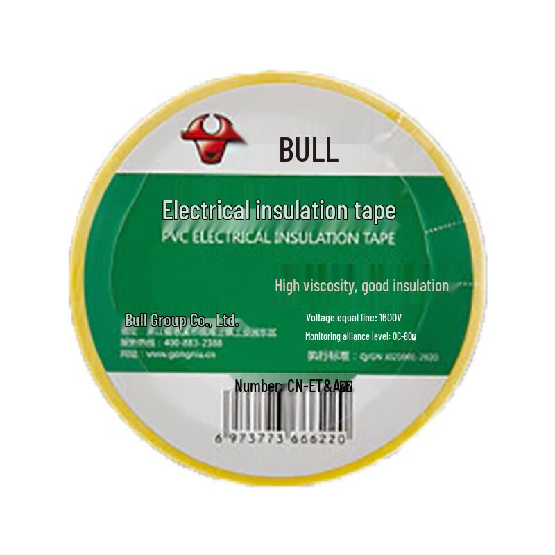 Bull Flame Retardant Electrical Insulation Tape Set