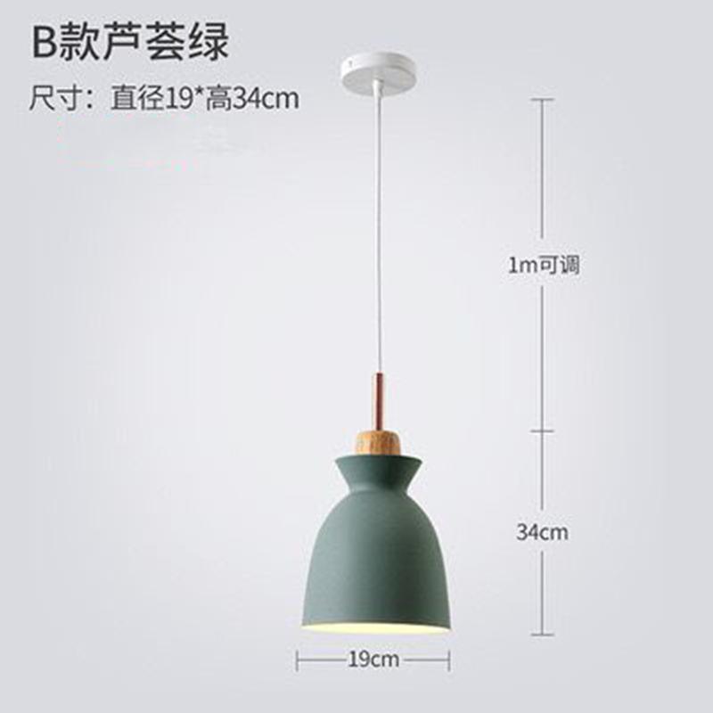 Nordic Lamps Simple Modern Macaron Living Room Chandelier Restaurant Dining Table Single-head Milk Tea Shop Lighting Chandelier