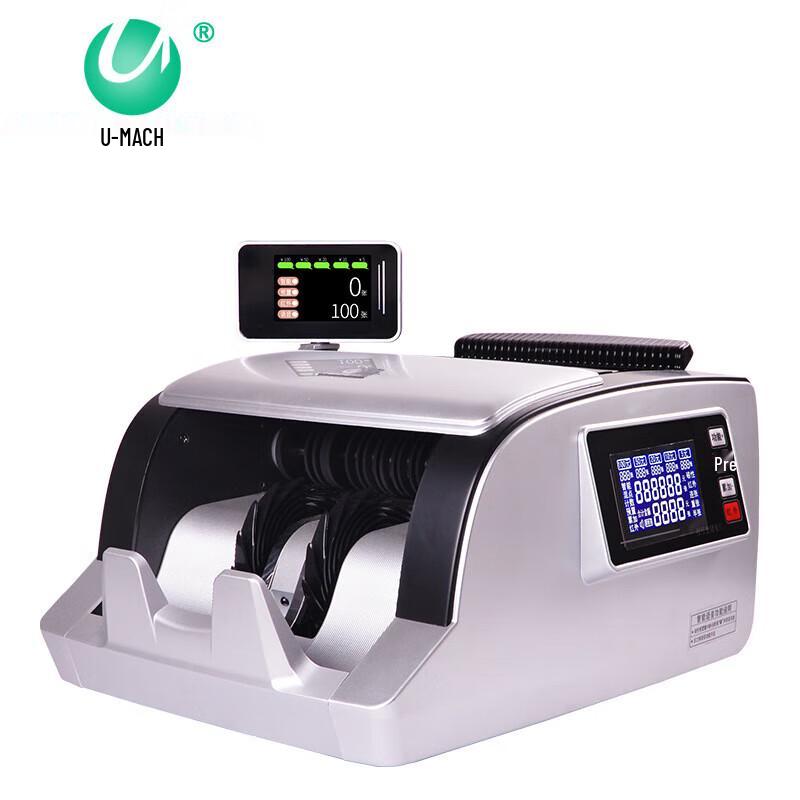 Youmash JBYD-U690 Smart Banknote Counter Detector