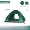 OEING Automatic Pop-Up Camping & Beach Tent