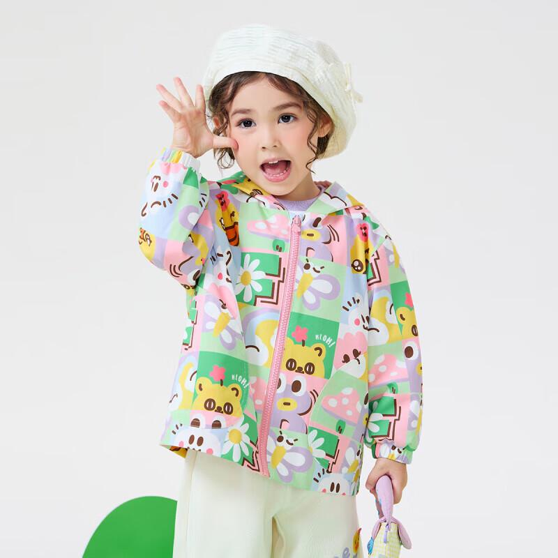 B.Duck Kids Hooded Cartoon Windbreaker Jacket 110