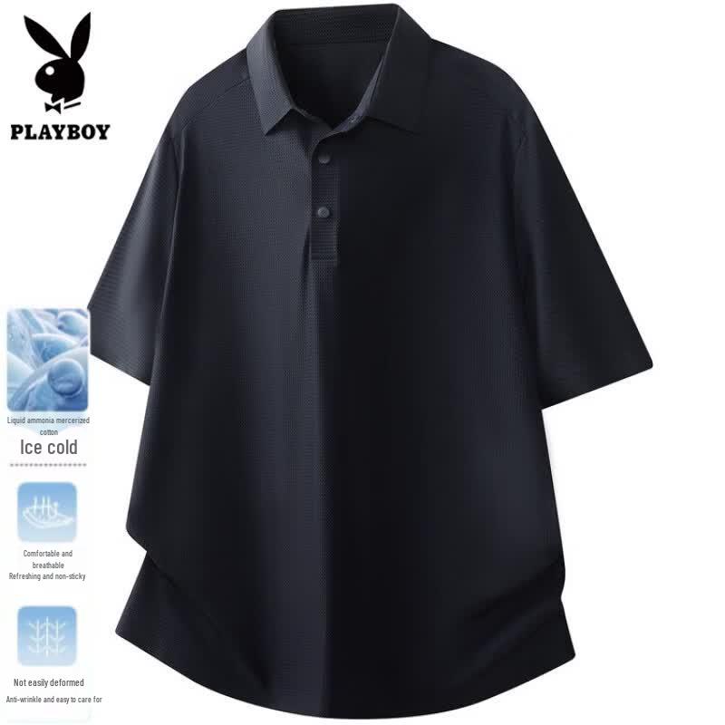 Playboy Men s Half-Zip Quick-Dry Polo Shirt L