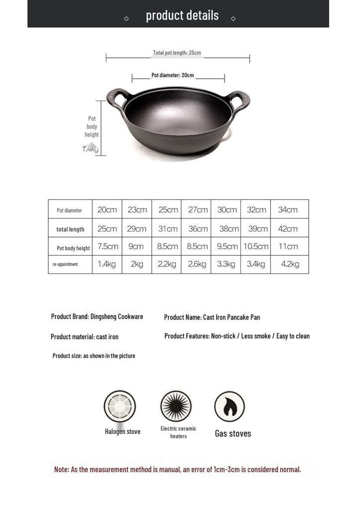 Cast Iron Double Ear Stew & Fry Pan, Non-stick Flat Bottom, Universal for Gas & Induction Cooktops, Large Size.