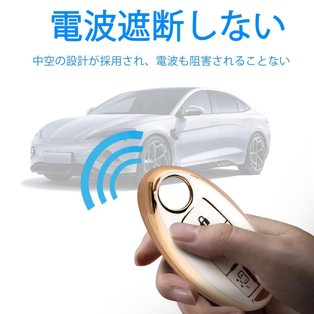 [Unhoke] Serena Key Case Key Holder C27 C26 Note Aura E13 Note E12 X-Trail