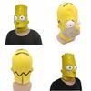 The Simpsons Mask Latex Costume Headgear For Halloween Party Cosplay