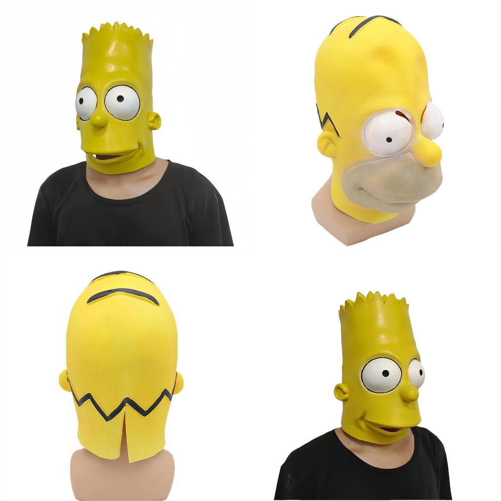 The Simpsons Mask Latex Costume Headgear For Halloween Party Cosplay