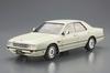 Aoshima Bunka Kyozai Scale Model Car Series 31 Nissan Y31 Cima Type II Limited 1990 Plastic Model Kit 1/24 No. (Molded Color)