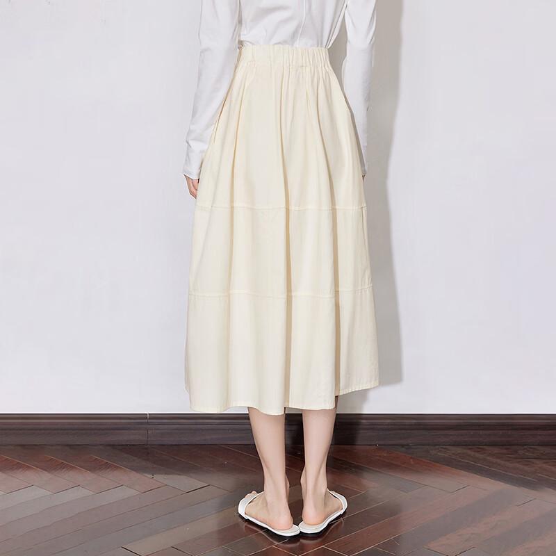 Chuyu Women's A-Line Puffy Mid-Length Skirt