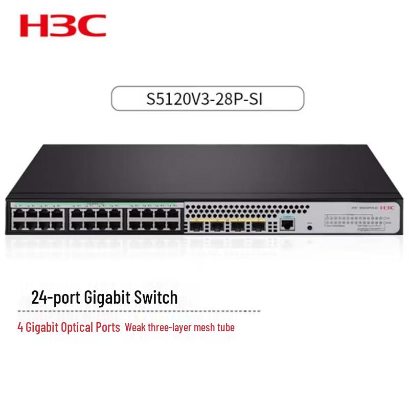 H3C S5120V3-28P-SI Switch