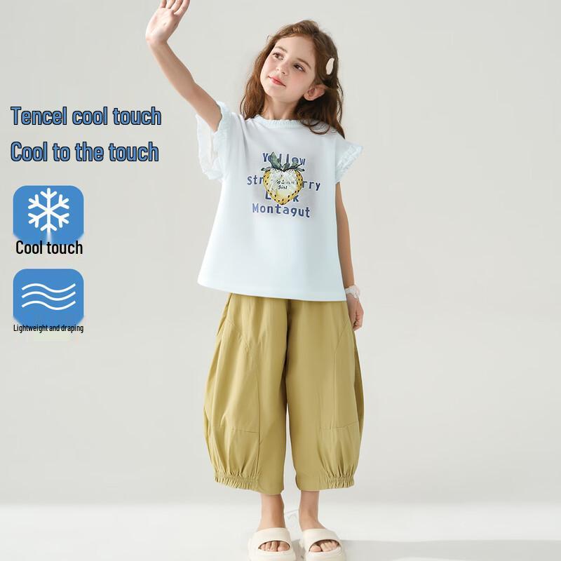 

Girls Ruffle Print Sleeveless Top & Shorts Set 150