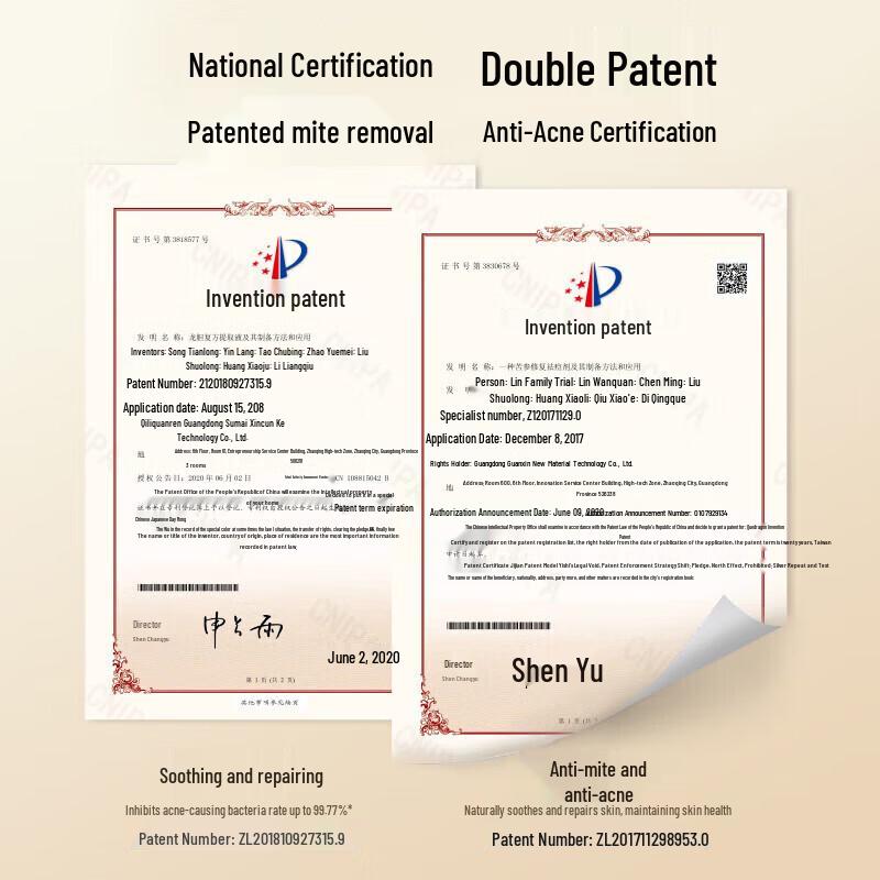 Seagilon Oil Control & Acne Treatment Shower Gel