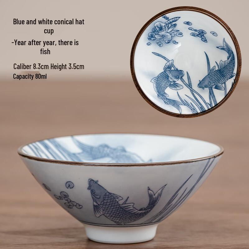 Blue and White Porcelain Kung Fu Teacup Set 80ml (Set of 3)