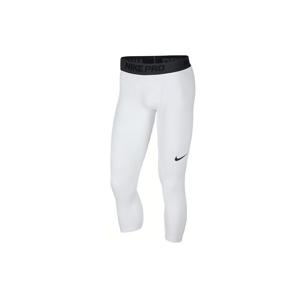 Nike Fitness Clothing Men's White AT3383-100