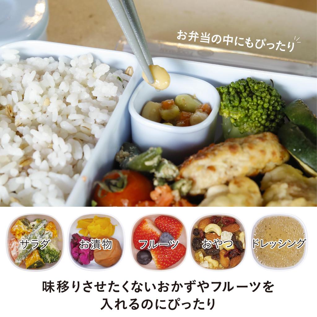 CB Japan Matlåda för tillbehör, liten förvaring, mikrovågsugnssäker, perfekt för att lägga till ett extra tillbehör till din matlåda, koppar, små, 40 ml, 3, behållare,