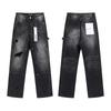 RogueWave Splicing Flare Jeans for Men Stacked Pants Streetwear Pants Harajuku Goth Bell Bottom Punk Long Trousers