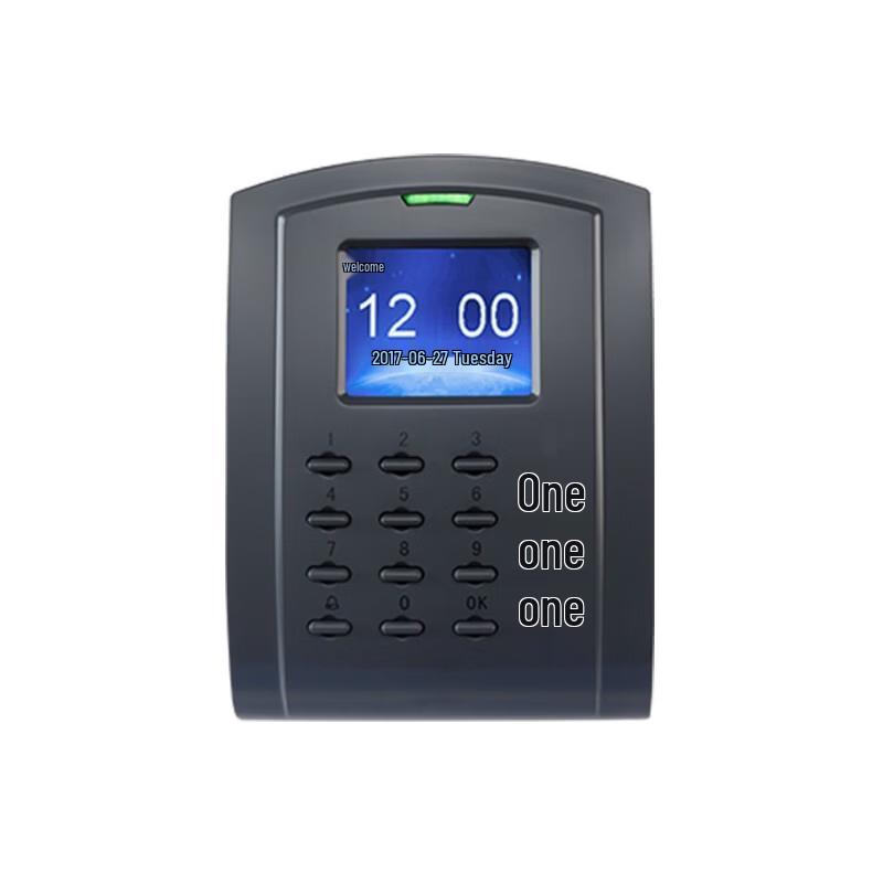 ZKTECO SC202 ID Card Access Control & Attendance System