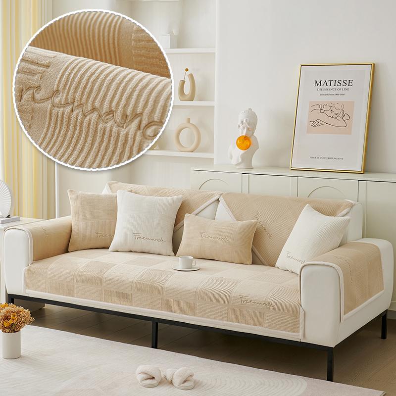 

Чехол на диван из молочного бархата, однотонный плед, коврик для дивана для гостиной, нескользящий, L-образный, домашний, универсальный чехол на диван для четырех сезонов 70x70cm света кофе