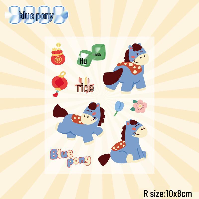 New Year Horse PET Stickers 10 Sheets