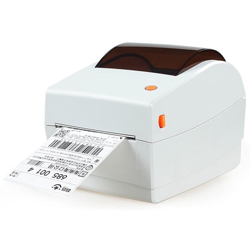 JY TP403 USB Bluetooth Thermal Label Printer