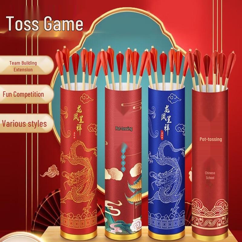 Outdoor Pitch-Pot Game Set