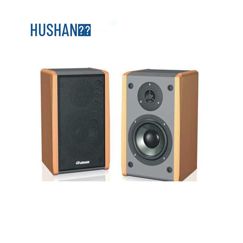 Hushan Audio Conference System Equipment (CN Version)