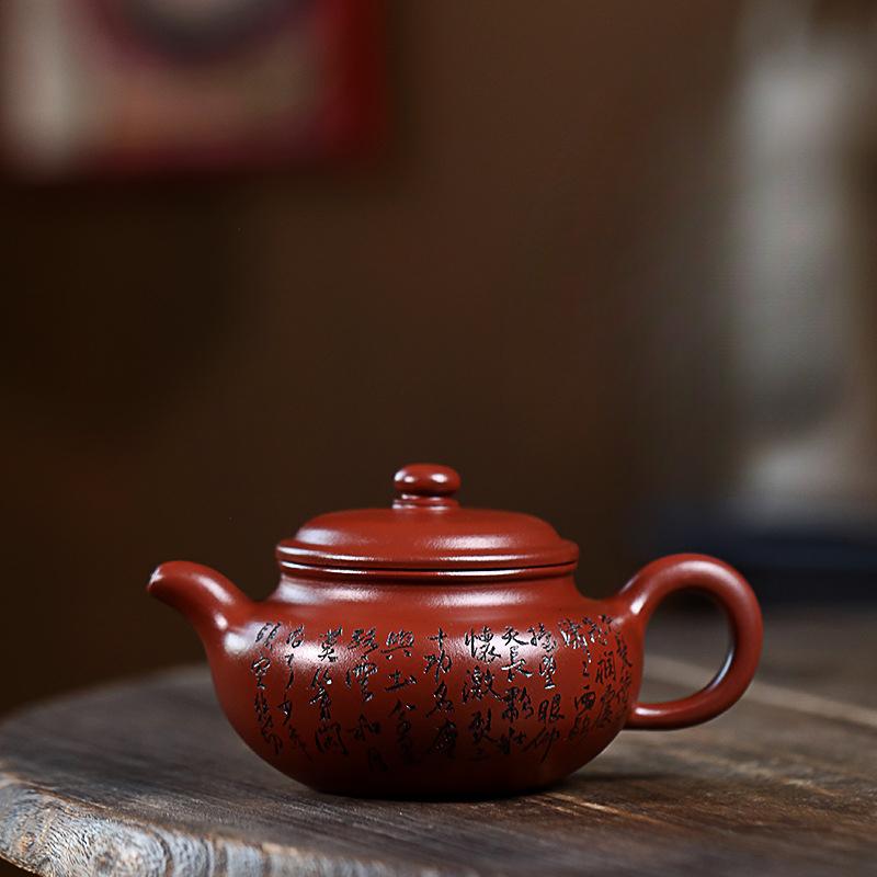

200ml Yixing Purple Clay Teapots Handmade Antique Pot Raw Ore Dragon s Blood Sand Tea Soaking Kettle With Strainer Zisha Tea Set