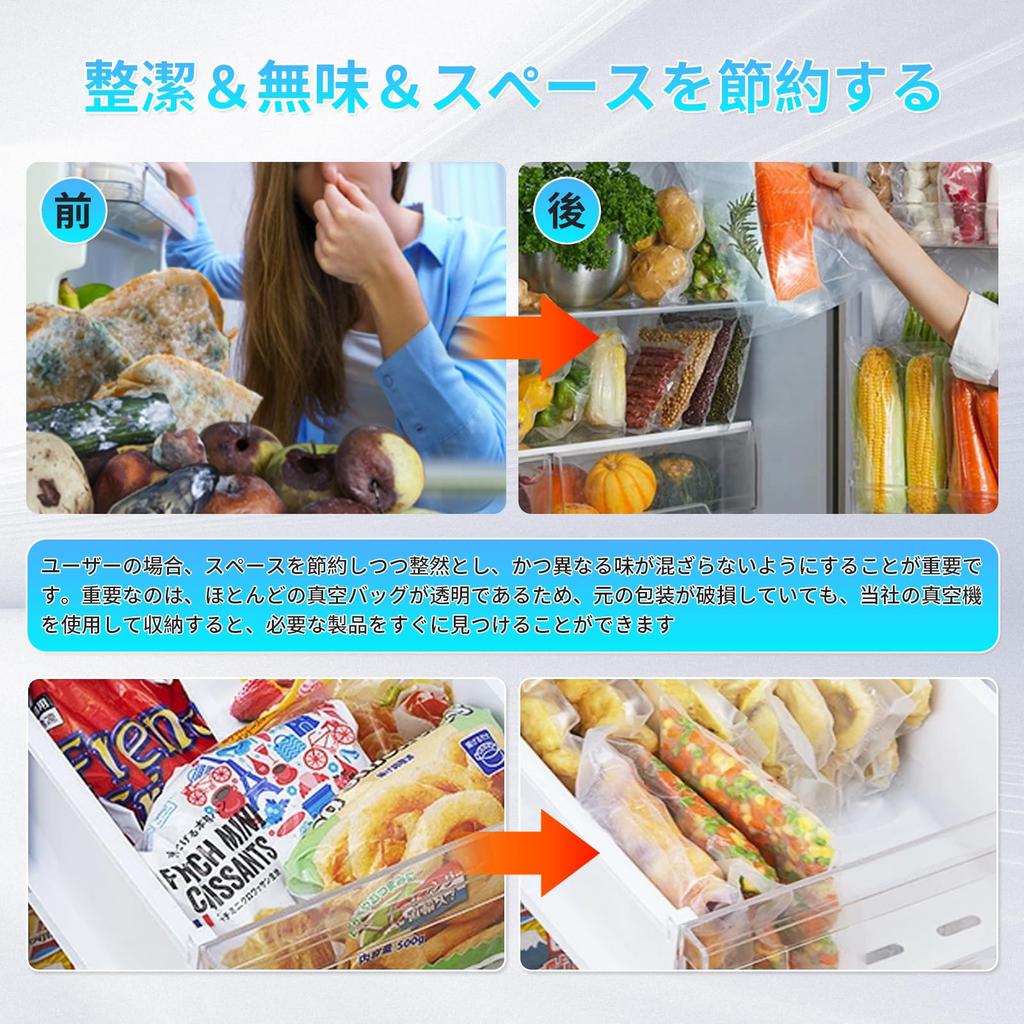 Vacuum Packing Machine In Vacuum Packing Machine 60kPa 30 Seconds Vacuum Preservation Food Sealer Easy Food Storage Freshness Vacuum Sealer Compact