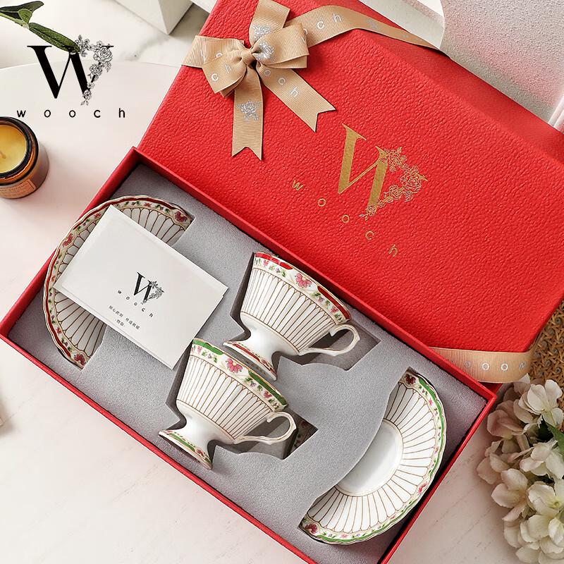 WOOCH Garden Series High-Foot Coffee Cup & Saucer Gift Set