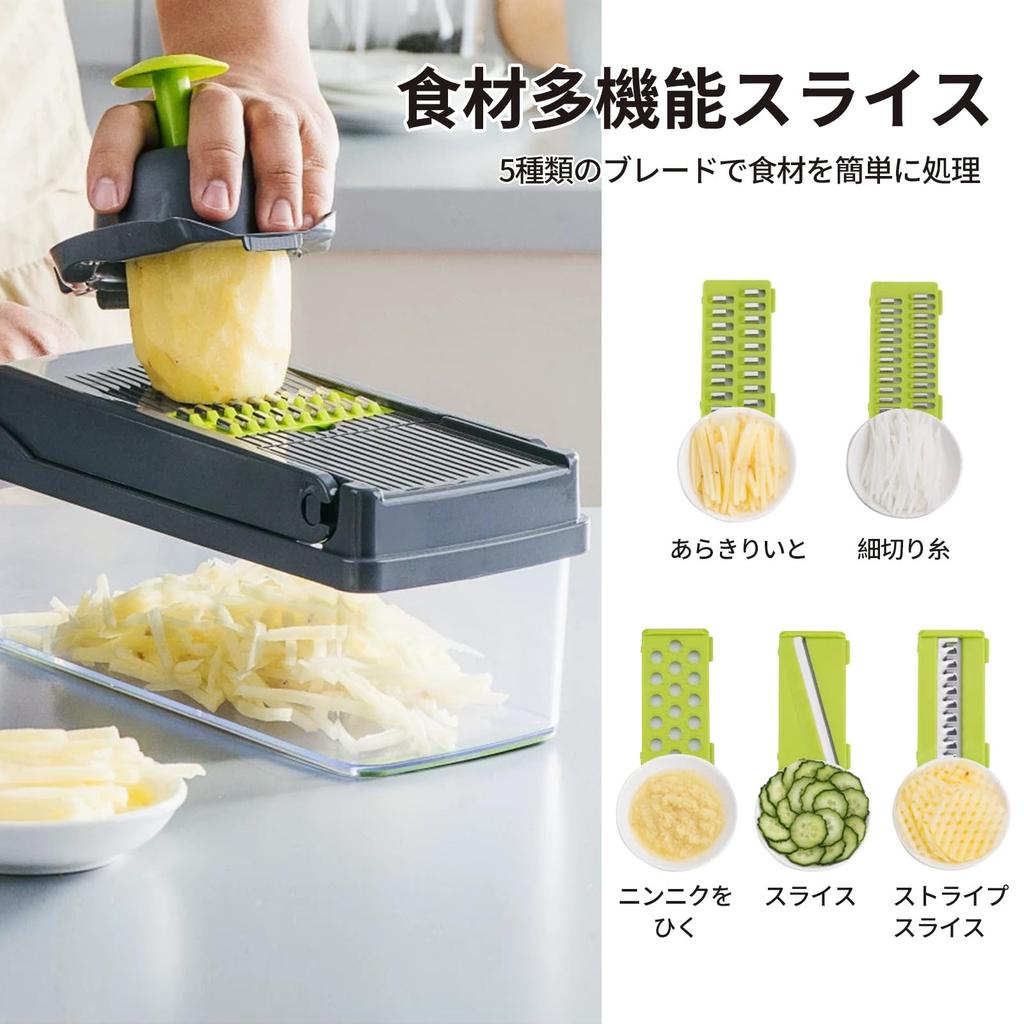 Zhejia Vegetable Vegetable Onion Multifunctional Food Professional Grade Vegetable Chopper with Easy to for and Vegetables Chopper, Cutter, Slicer,