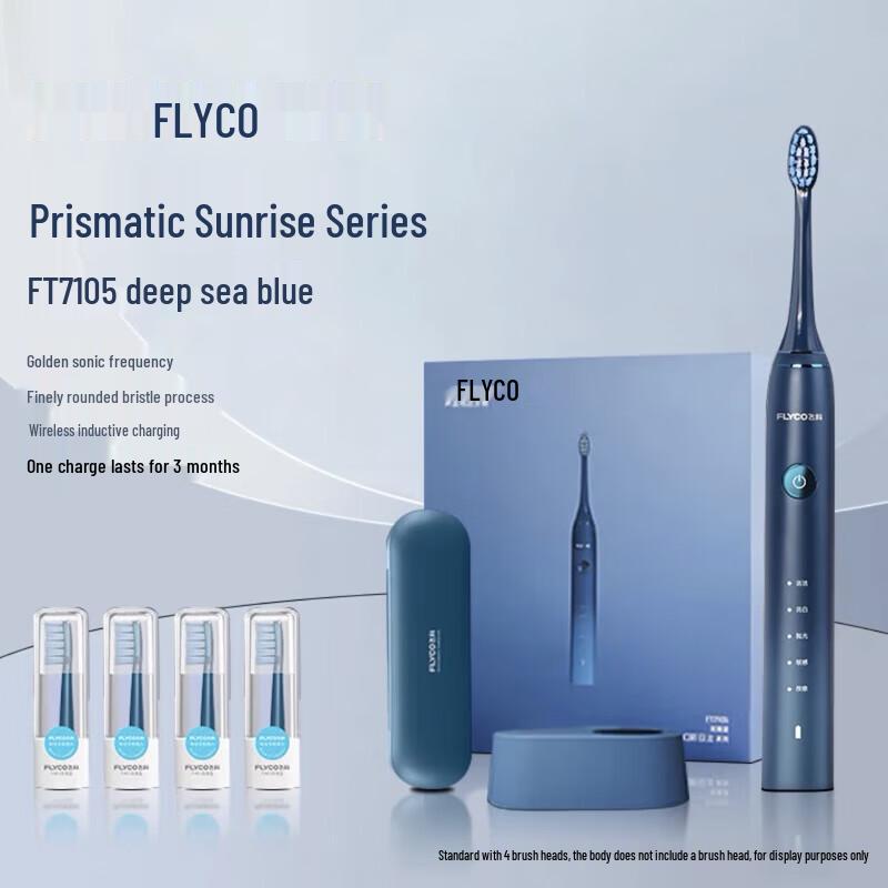

FLYCO FT7105 Sonic Electric Toothbrush