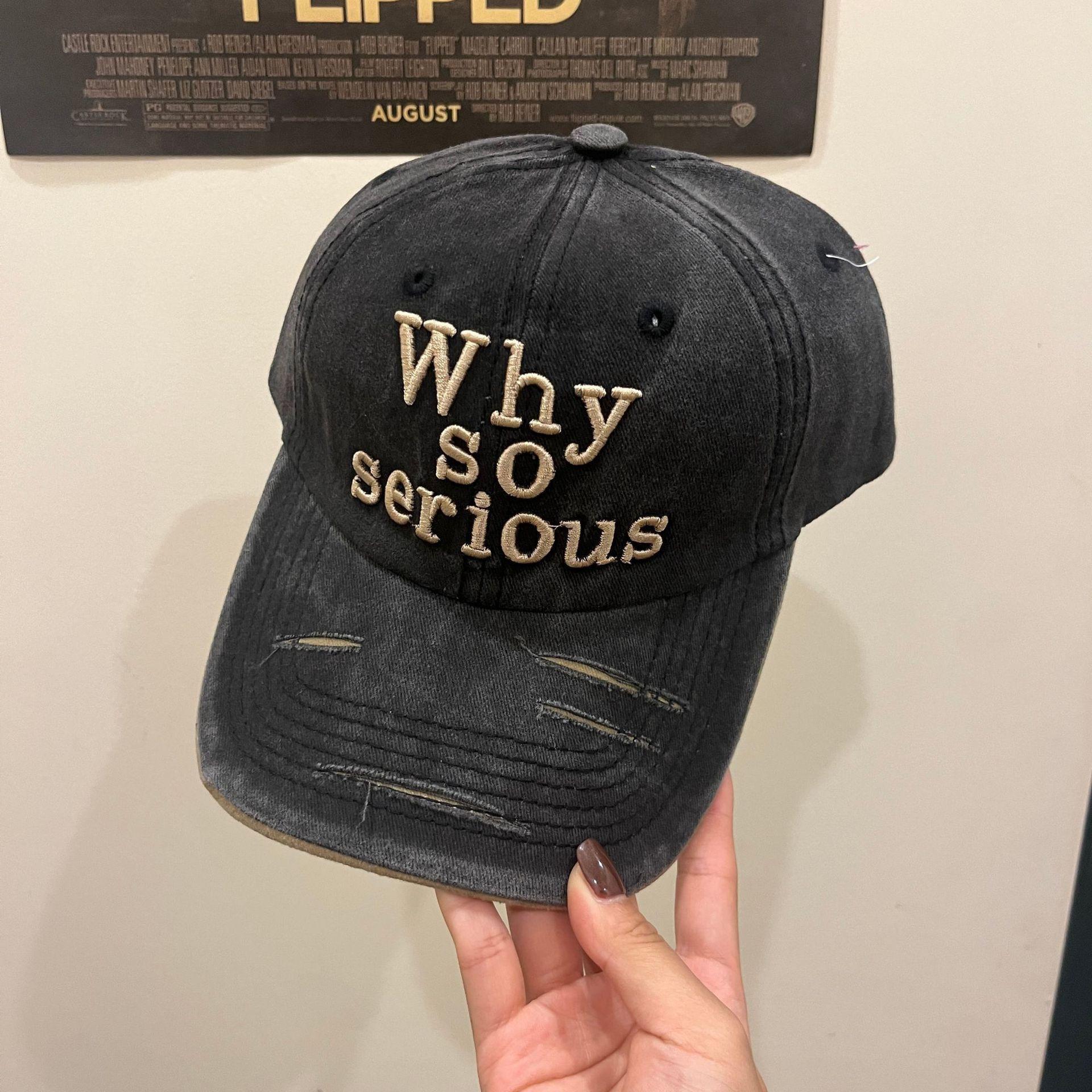 

Кепка бейсбольная повседневная в стиле Гонконга, мужская, ретро, с объемной вышивкой, с подобранным цветом, женская M（56-58cm） чёрный