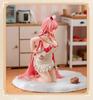 AniMester White Rabbit Rosu Apron Scale PVC ABS Painted Complete Figure Ver. 1/7 &