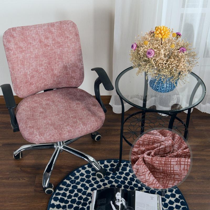Elastic Split Chair Cover, Computer Swivel Chair Cover, Chair Cover, Office Chair Cover, Seat Cushion Cover - Printed Model