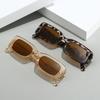 Small Rectangular Retro UV Resistant Sunglasses For Men And Women Outdoor Driving Sunshade Glasses