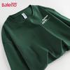 Baleno Men's S&K Basic Pure Cotton Printed T-Shirt