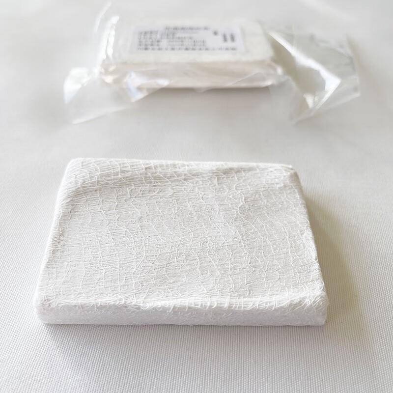 Hongda Kaisheng Compressed Curve Gauze