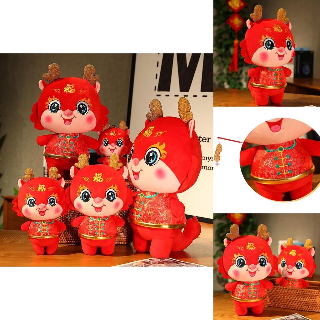 2024 Dragon Year Lucky Mascot Plush Doll Red 20cm 26cm 32cm 38cm 48cm 60cm